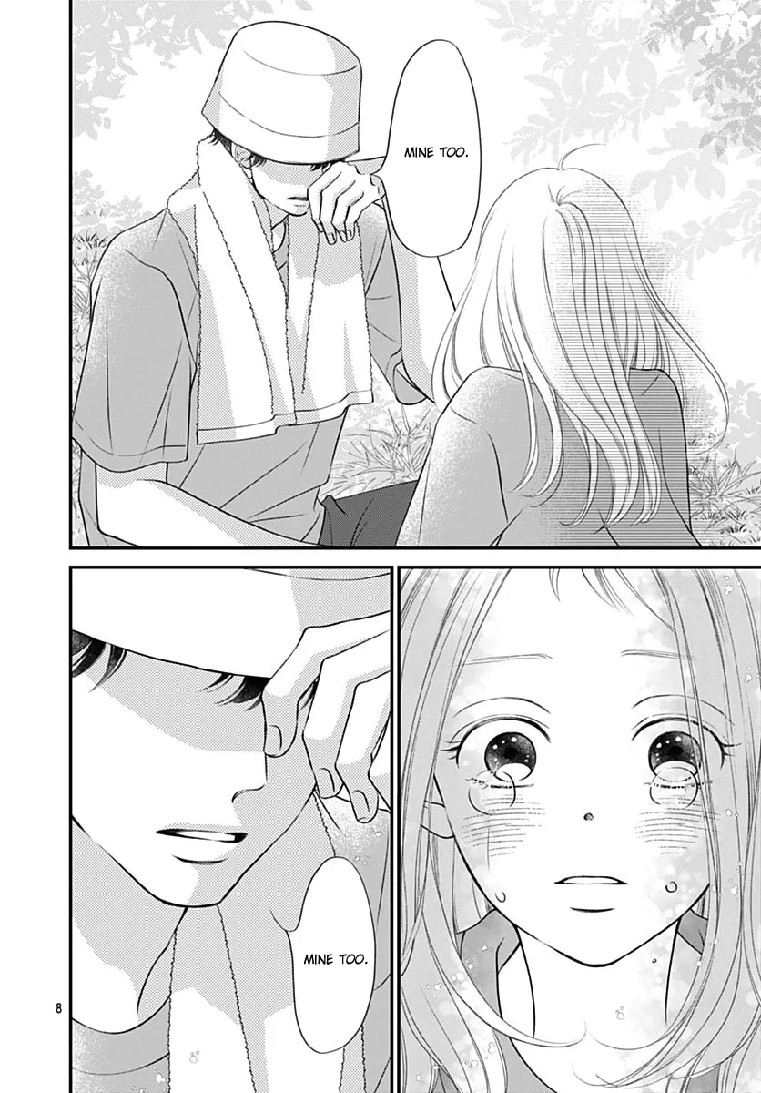 Gusts and Beats Chapter 12 page 8 - 