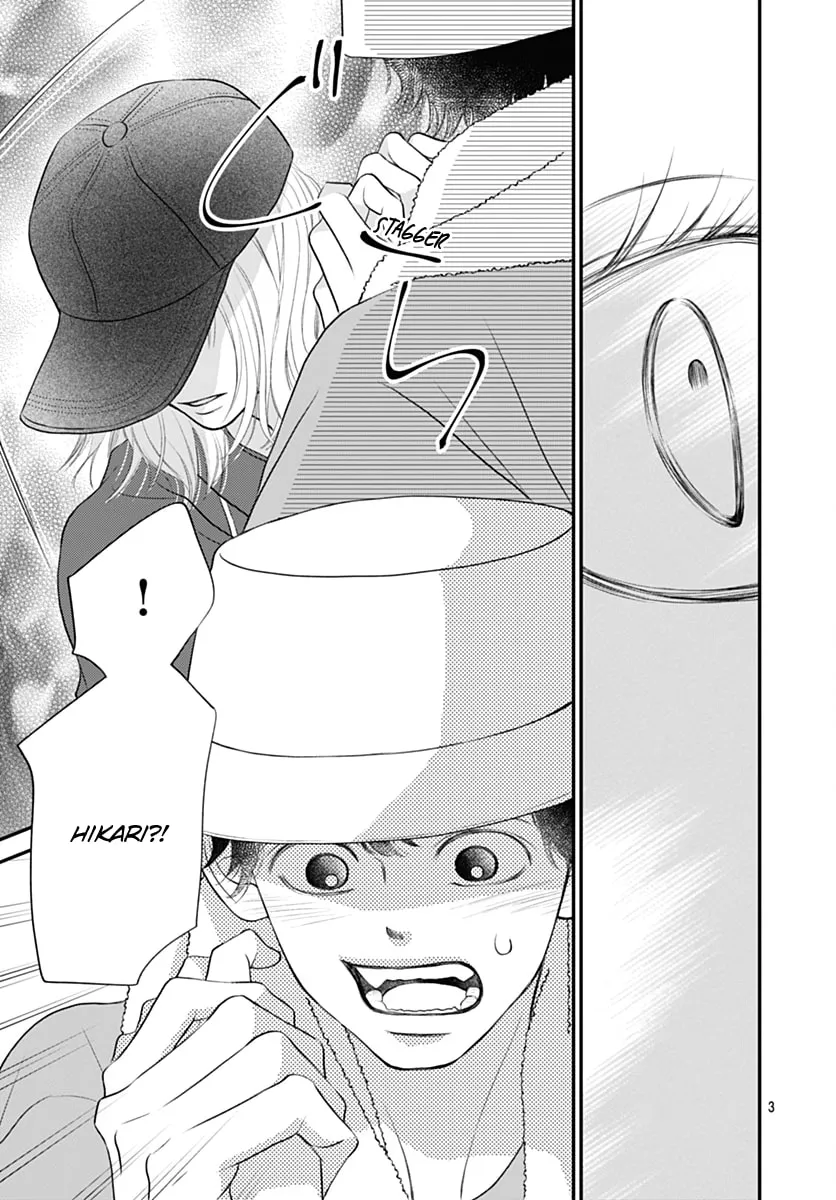 Gusts and Beats Chapter 13 page 3 - 