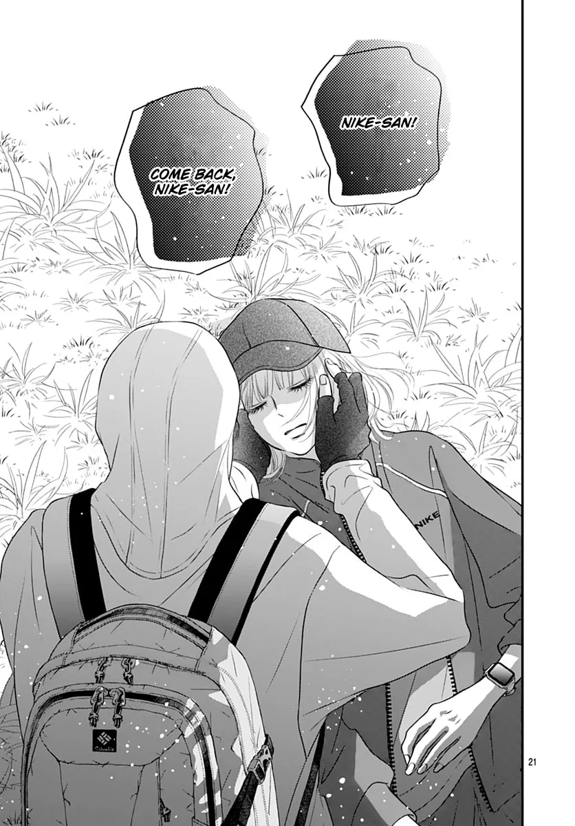 Gusts and Beats Chapter 13 page 21 - 