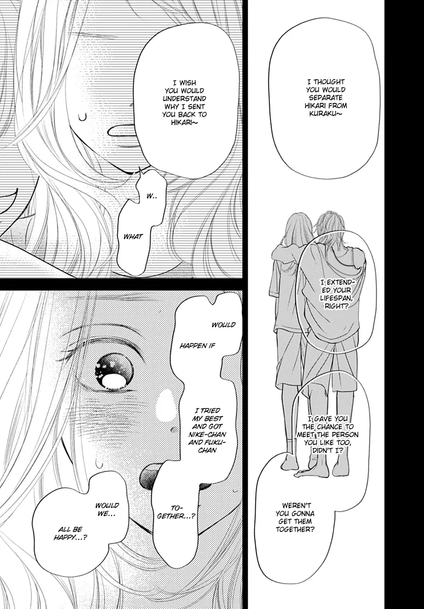 Gusts and Beats Chapter 13 page 25 - 