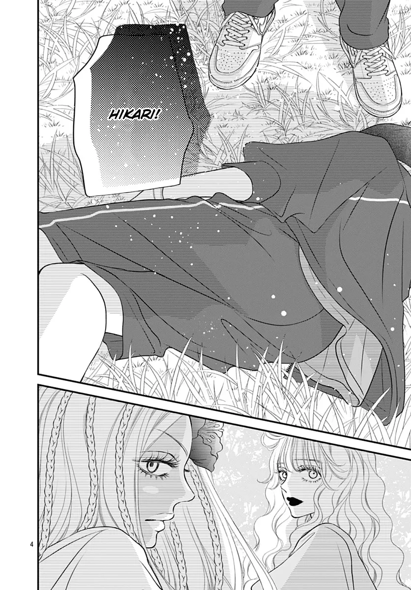 Gusts and Beats Chapter 13 page 4 - 