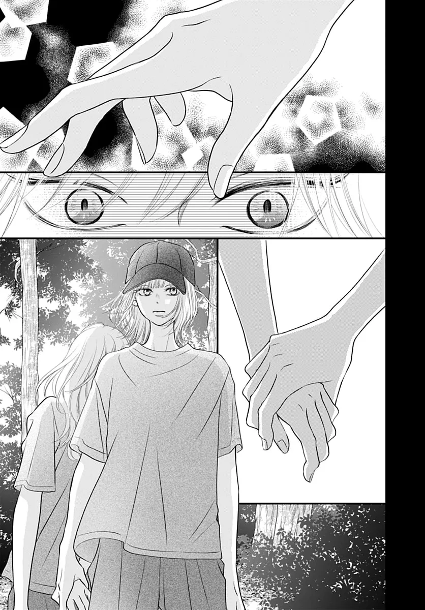 Gusts and Beats Chapter 13 page 31 - 