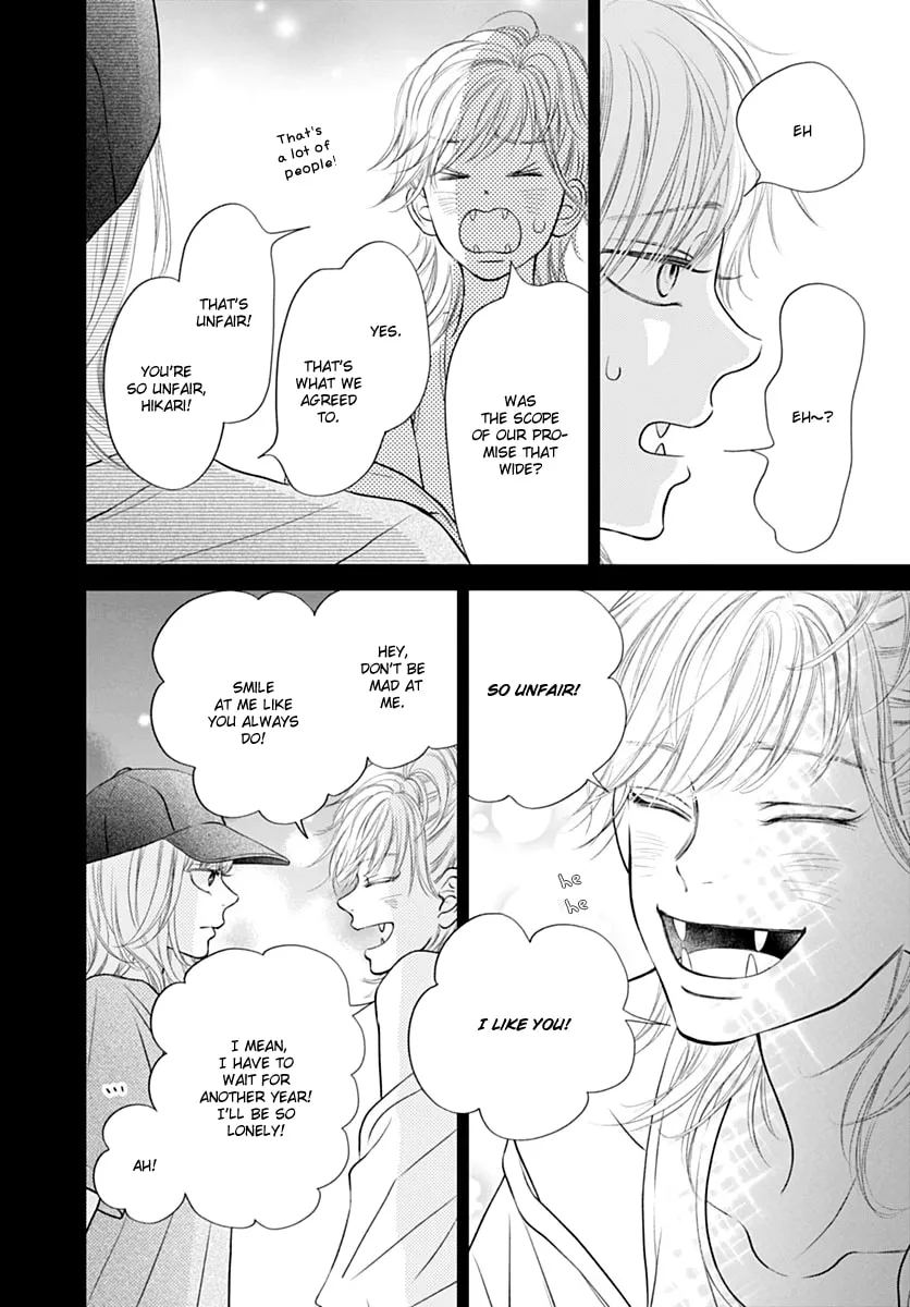 Gusts and Beats Chapter 13 page 34 - 