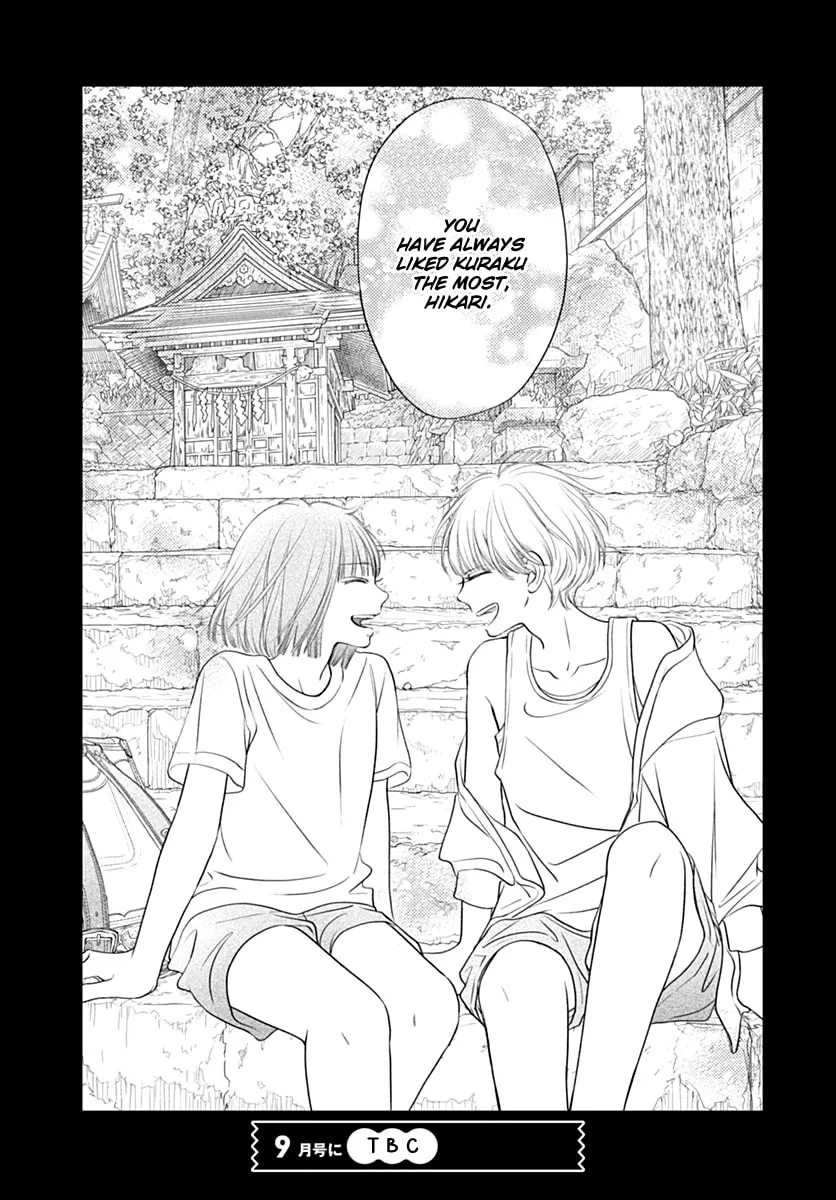 Gusts and Beats Chapter 13 page 38 - 
