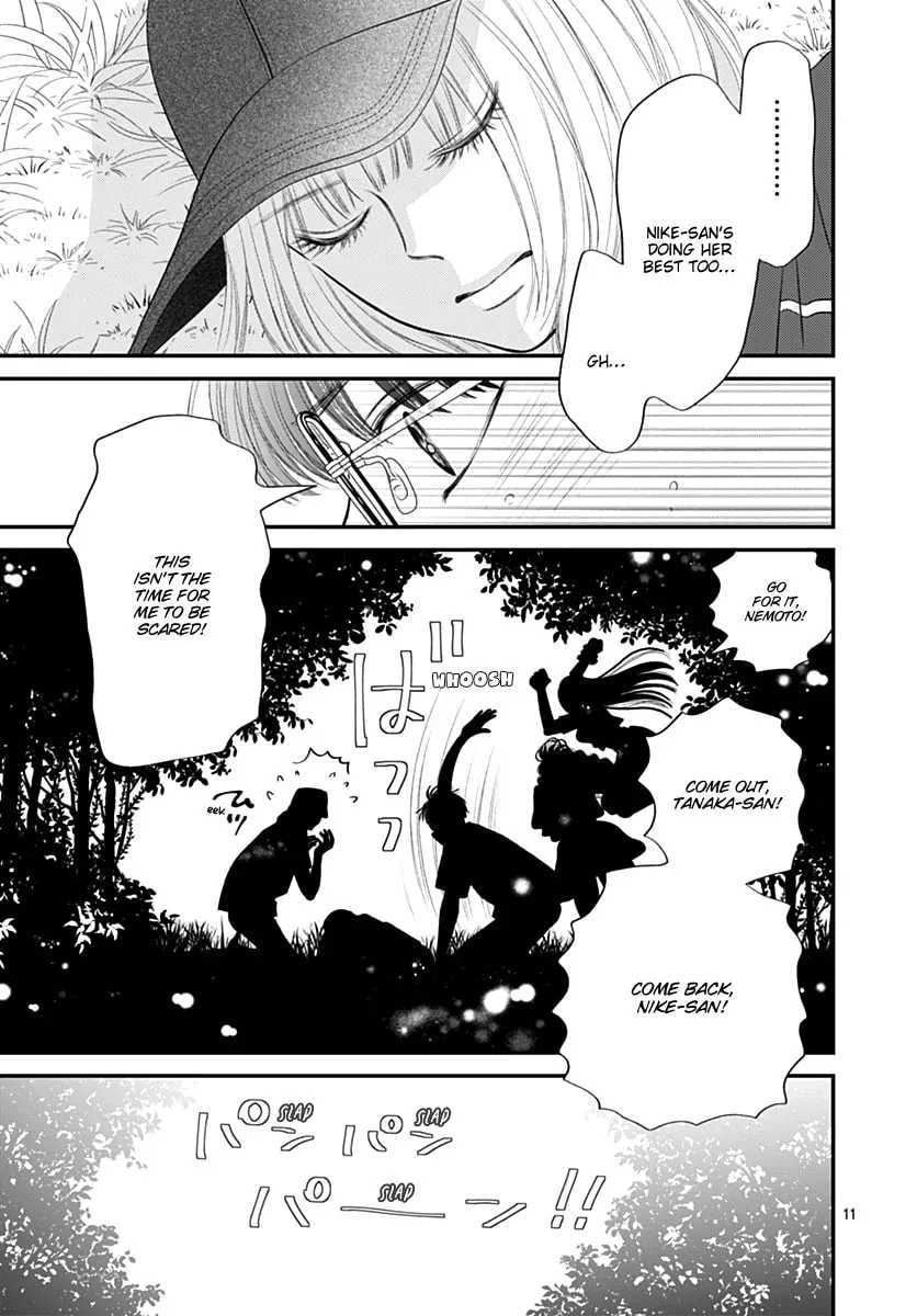 Gusts and Beats Chapter 14 page 11 - 