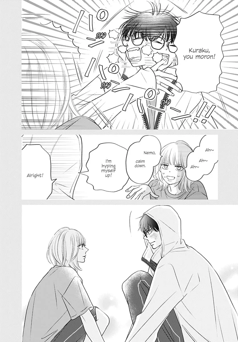 Gusts and Beats Chapter 14 page 14 - 