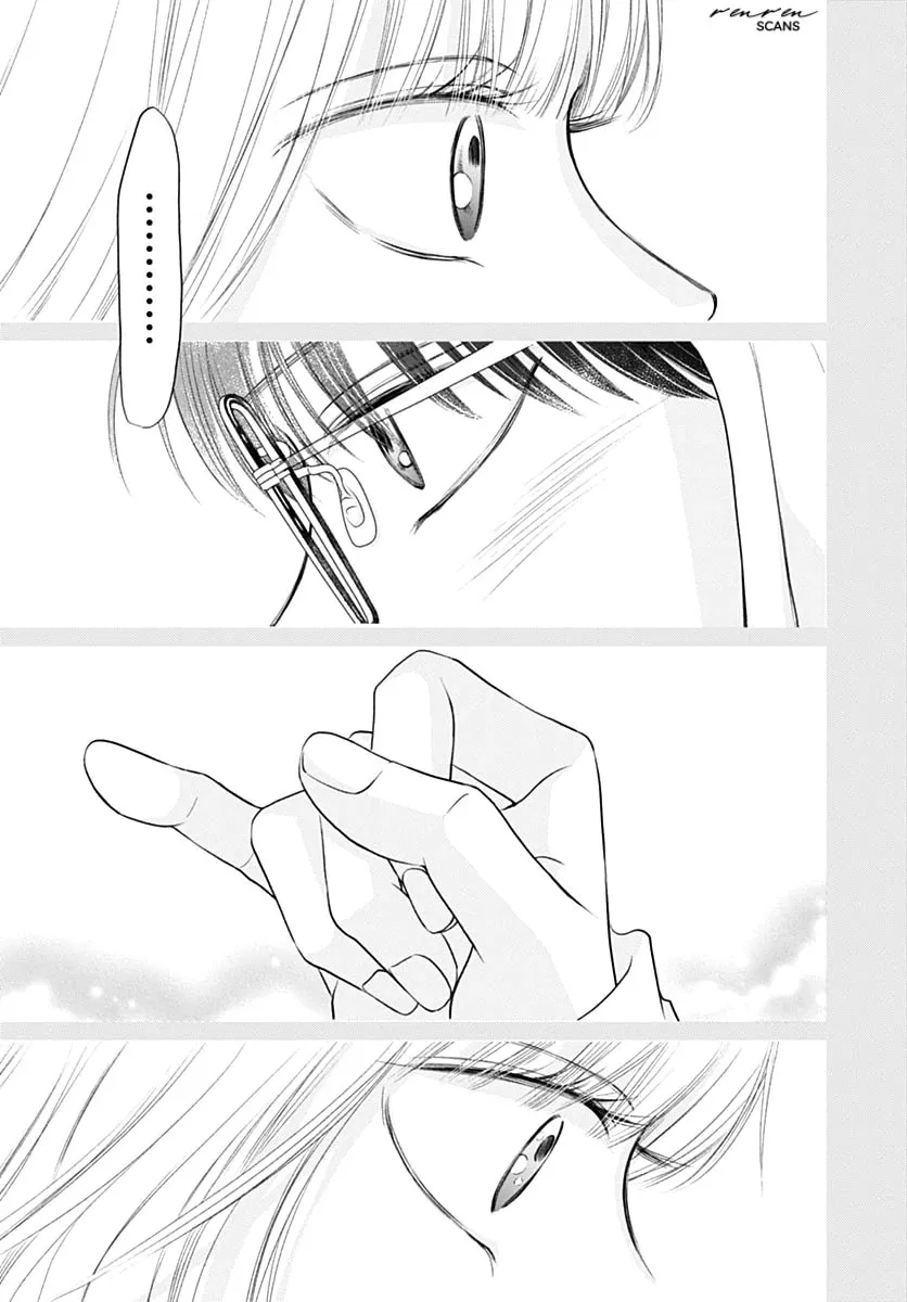 Gusts and Beats Chapter 14 page 15 - 