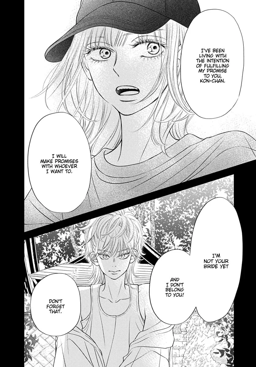 Gusts and Beats Chapter 14 page 20 - 