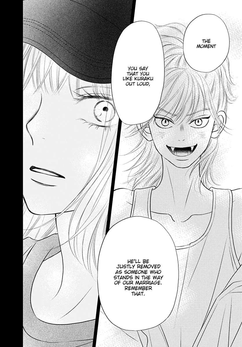 Gusts and Beats Chapter 14 page 22 - 