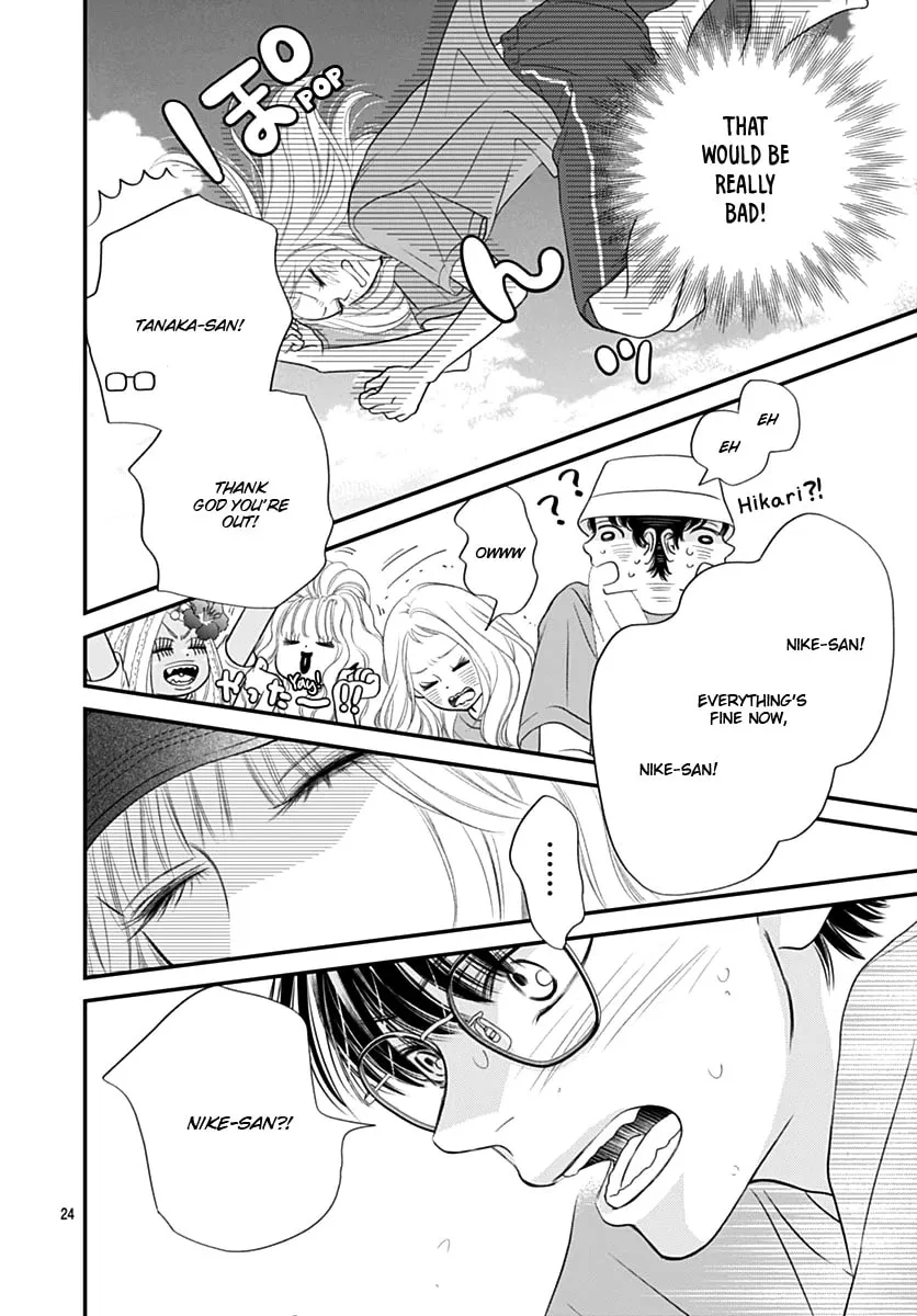 Gusts and Beats Chapter 14 page 24 - 