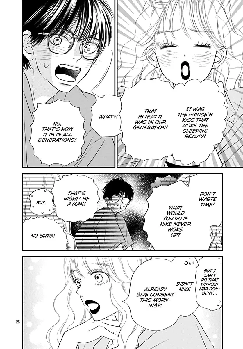 Gusts and Beats Chapter 14 page 26 - 