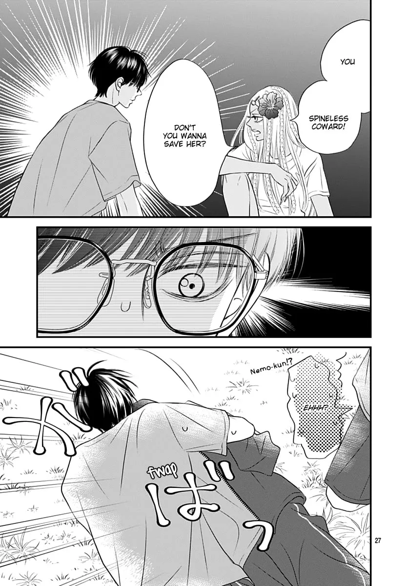 Gusts and Beats Chapter 14 page 27 - 