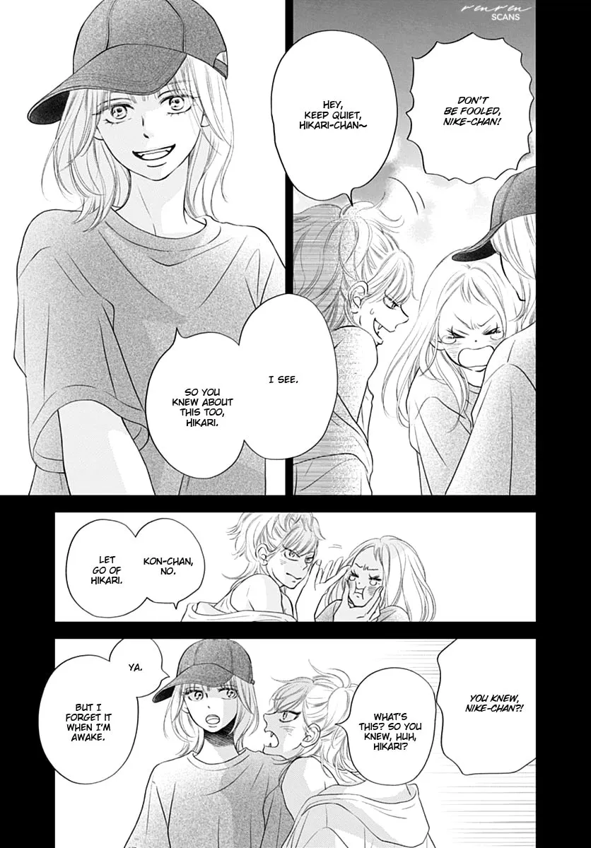 Gusts and Beats Chapter 14 page 7 - 