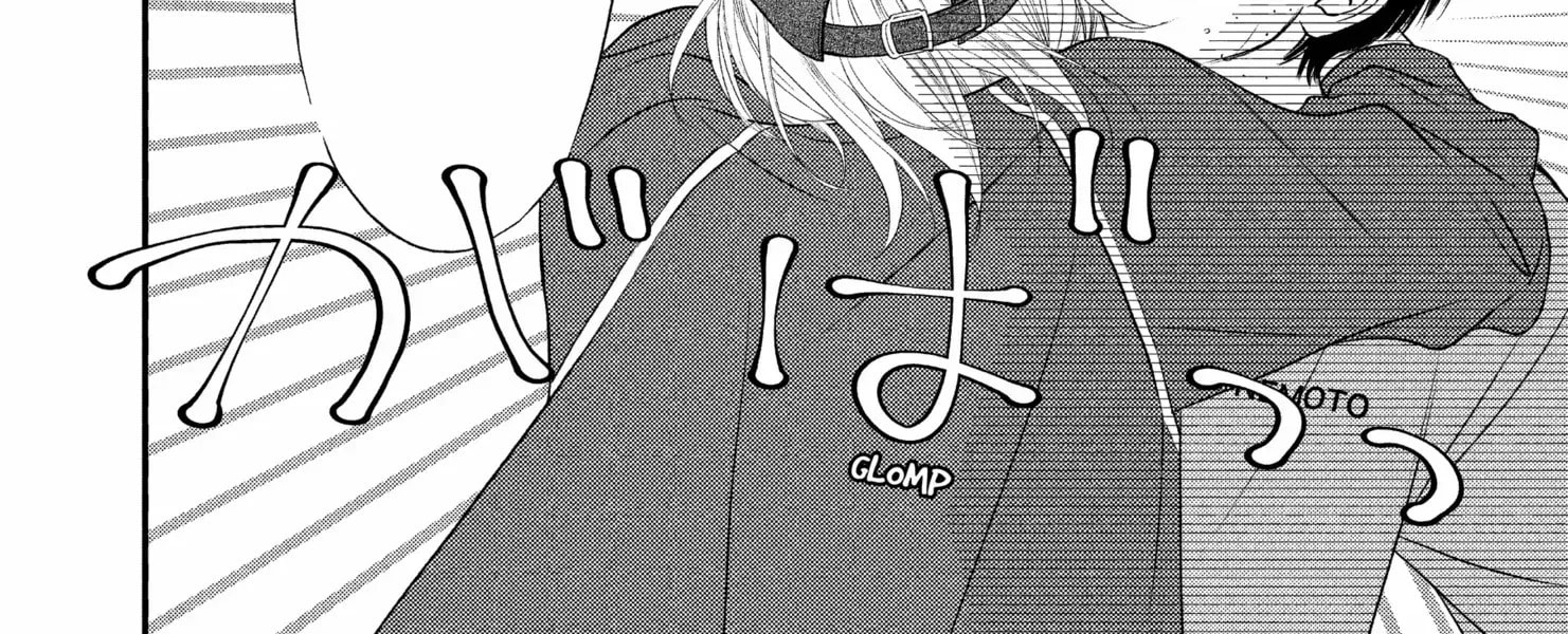 Gusts and Beats Chapter 15 page 14 - 