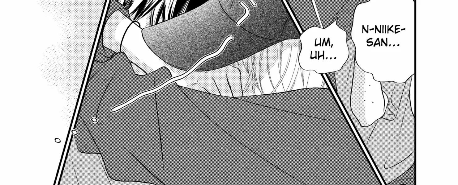 Gusts and Beats Chapter 15 page 16 - 