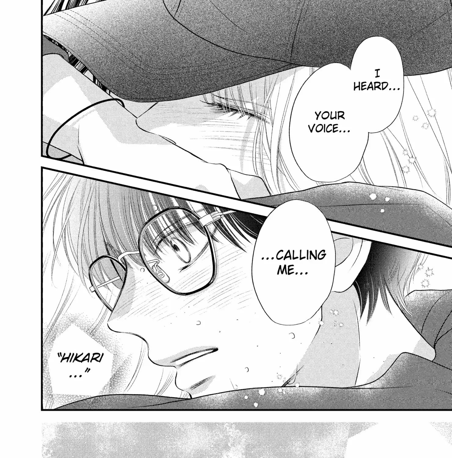 Gusts and Beats Chapter 15 page 17 - 