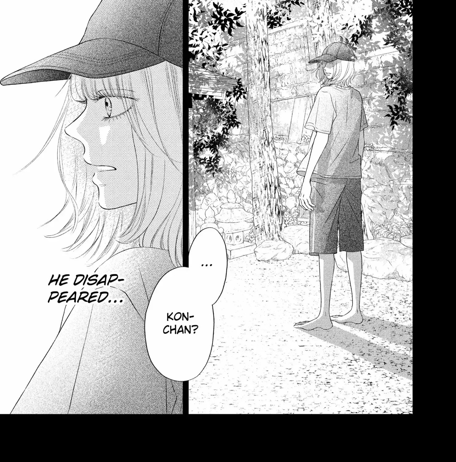 Gusts and Beats Chapter 15 page 3 - 