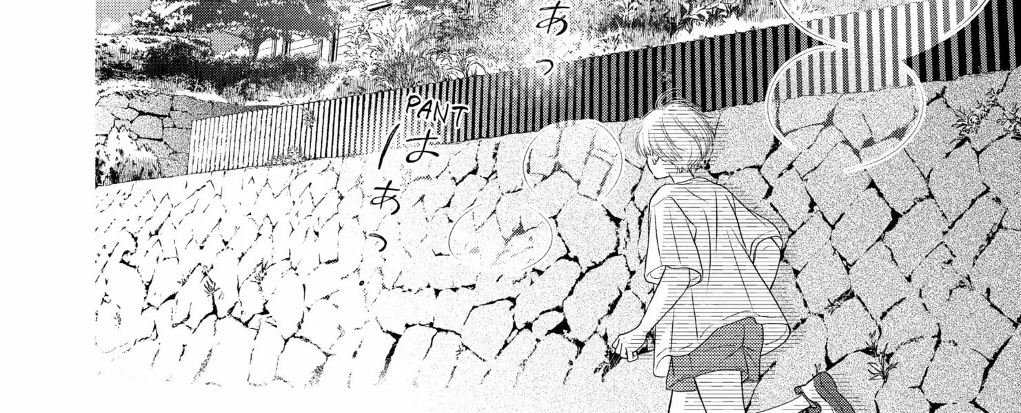 Gusts and Beats Chapter 15 page 22 - 