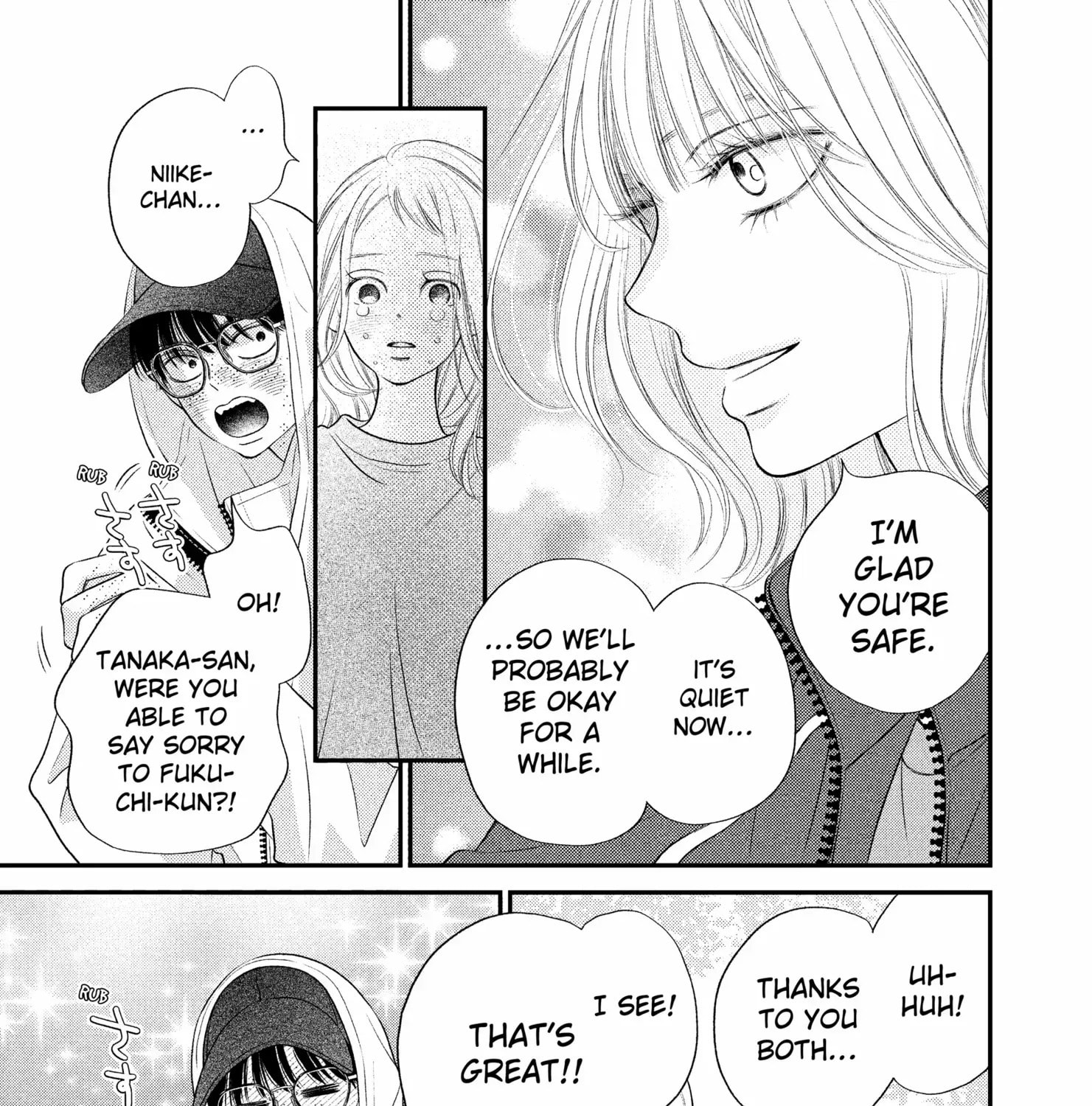 Gusts and Beats Chapter 15 page 53 - 