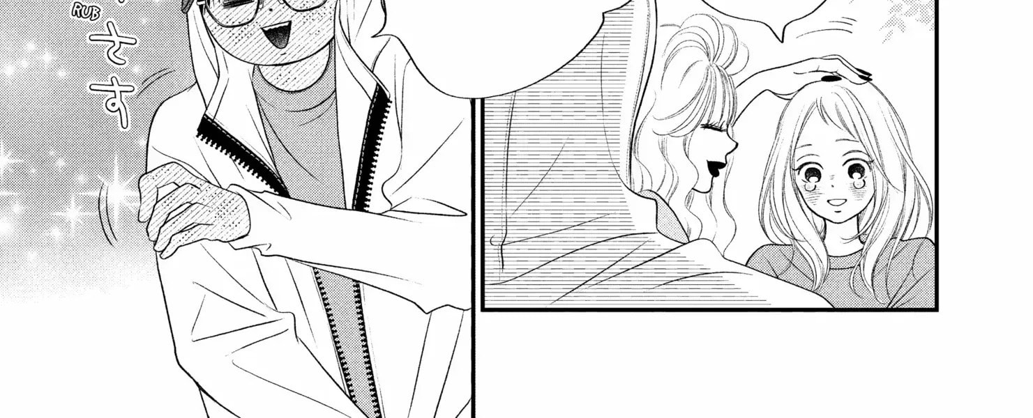 Gusts and Beats Chapter 15 page 54 - 