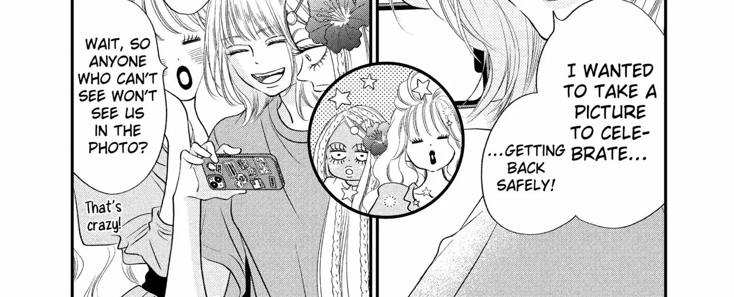 Gusts and Beats Chapter 16 page 15 - 