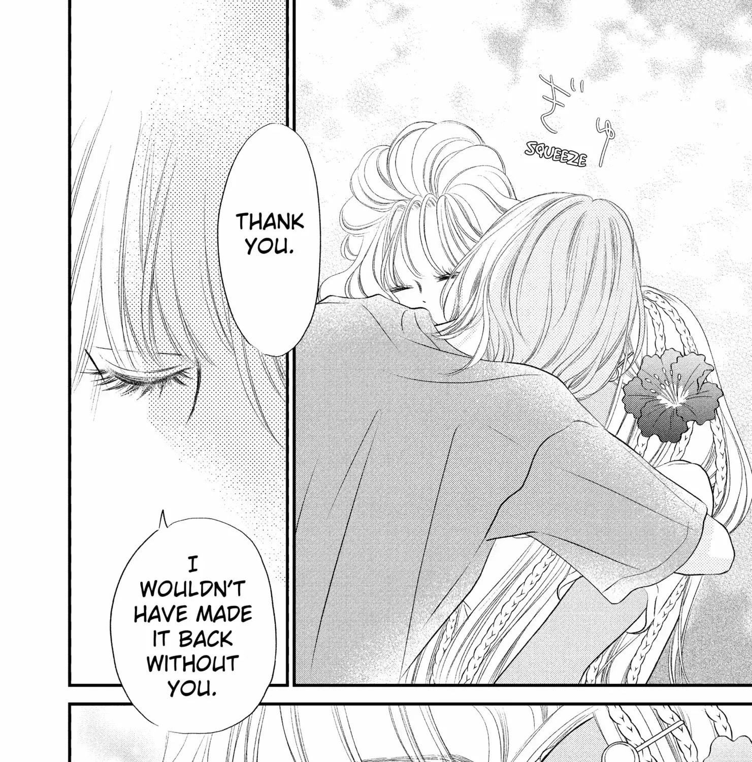 Gusts and Beats Chapter 16 page 16 - 