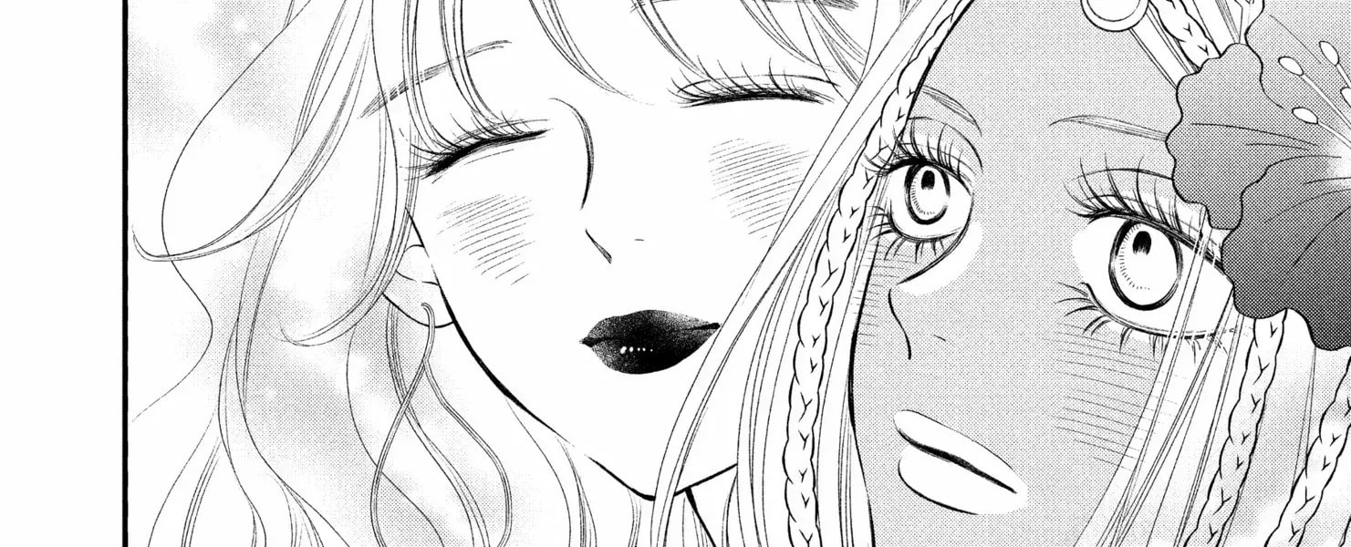 Gusts and Beats Chapter 16 page 17 - 