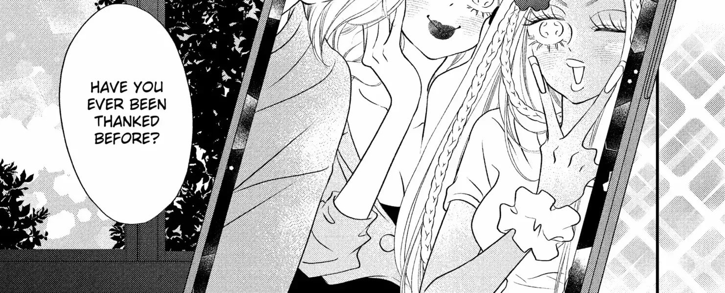 Gusts and Beats Chapter 16 page 19 - 