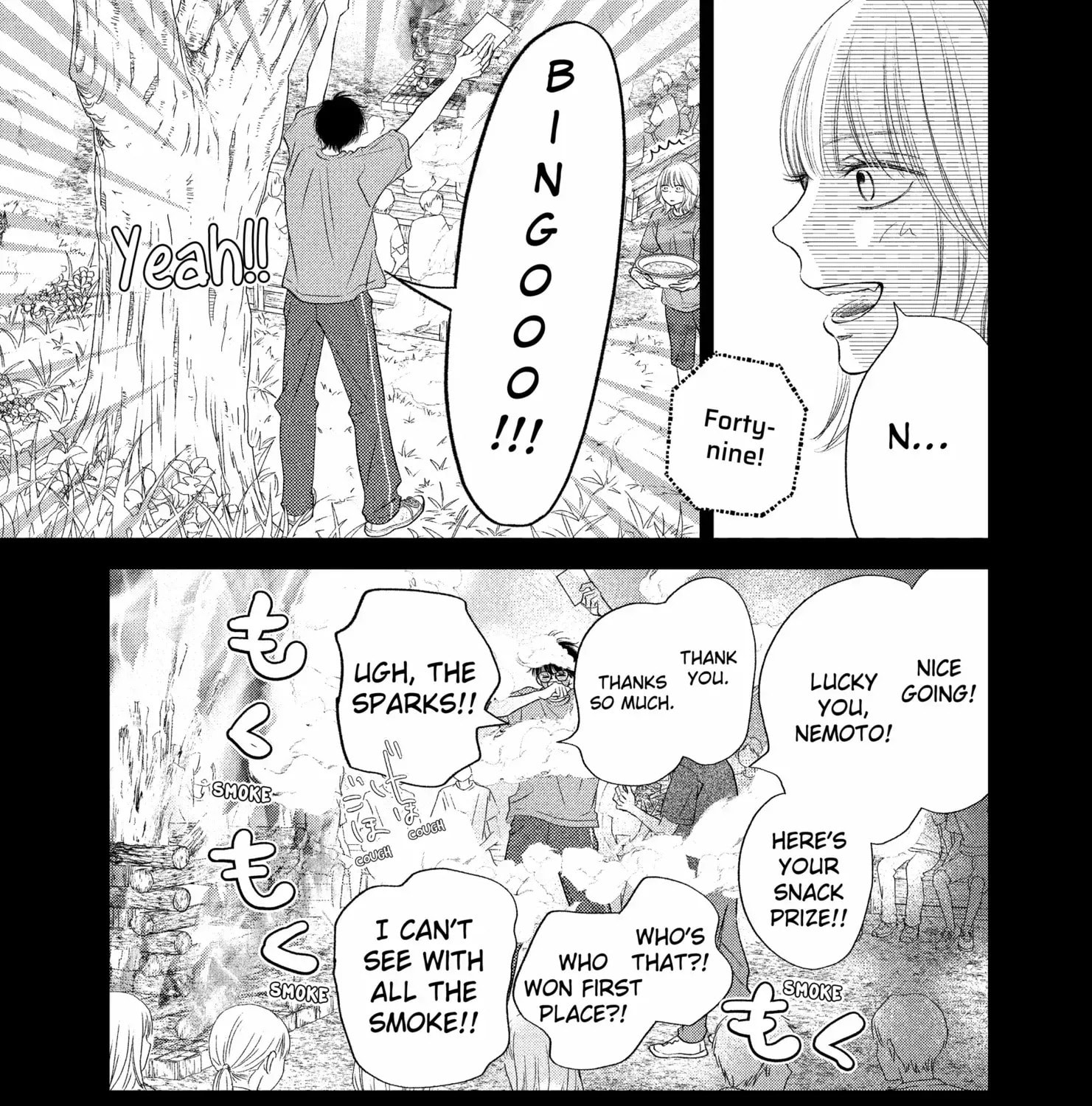 Gusts and Beats Chapter 16 page 30 - 
