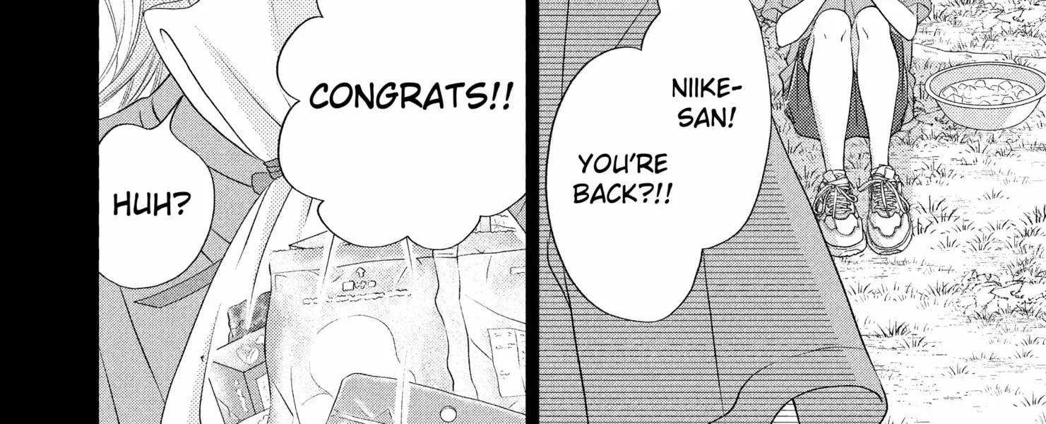Gusts and Beats Chapter 16 page 33 - 