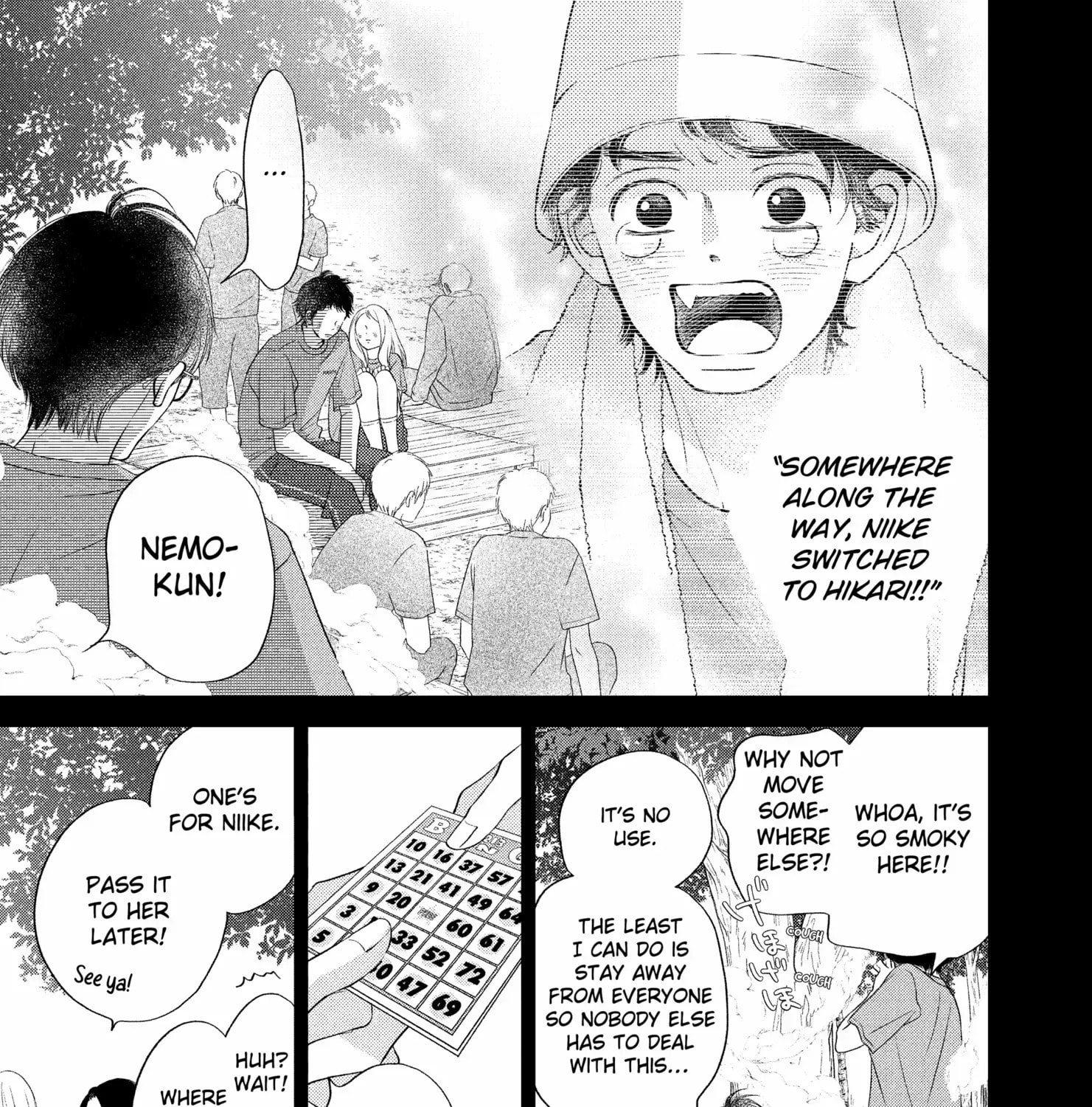 Gusts and Beats Chapter 16 page 10 - 