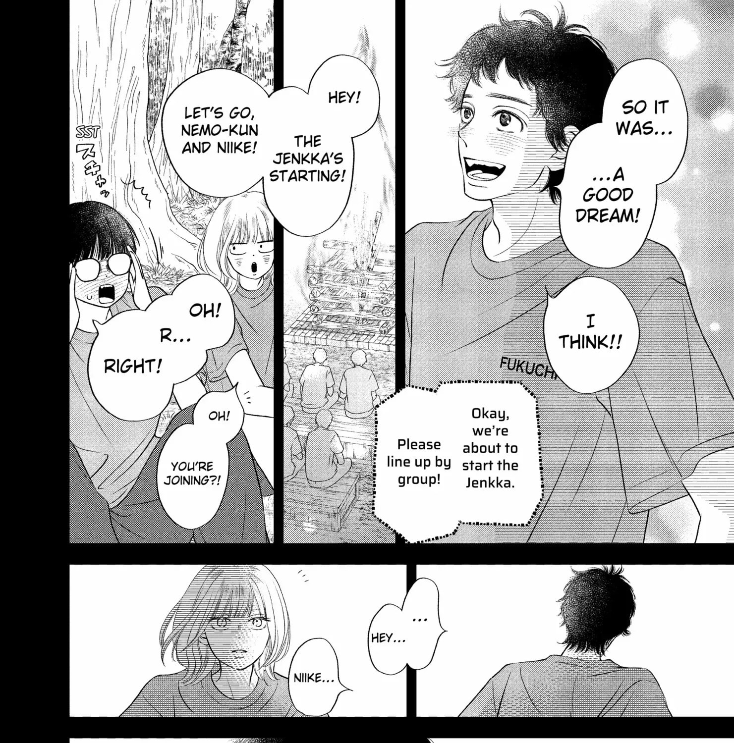 Gusts and Beats Chapter 17 page 16 - 