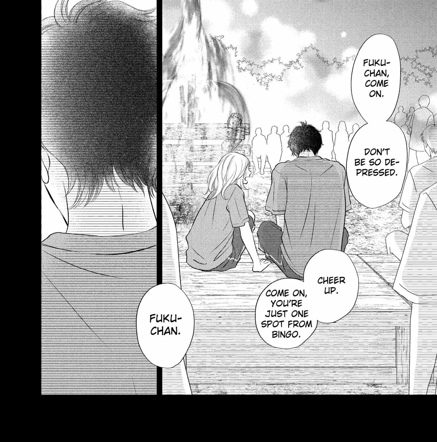 Gusts and Beats Chapter 17 page 4 - 