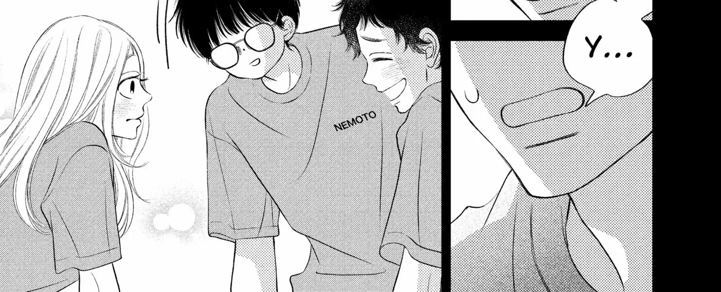 Gusts and Beats Chapter 17 page 47 - 