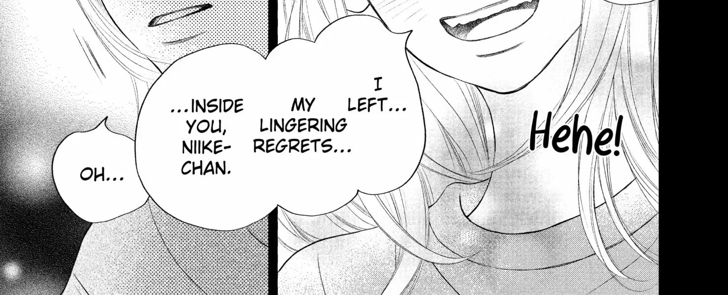 Gusts and Beats Chapter 17 page 75 - 