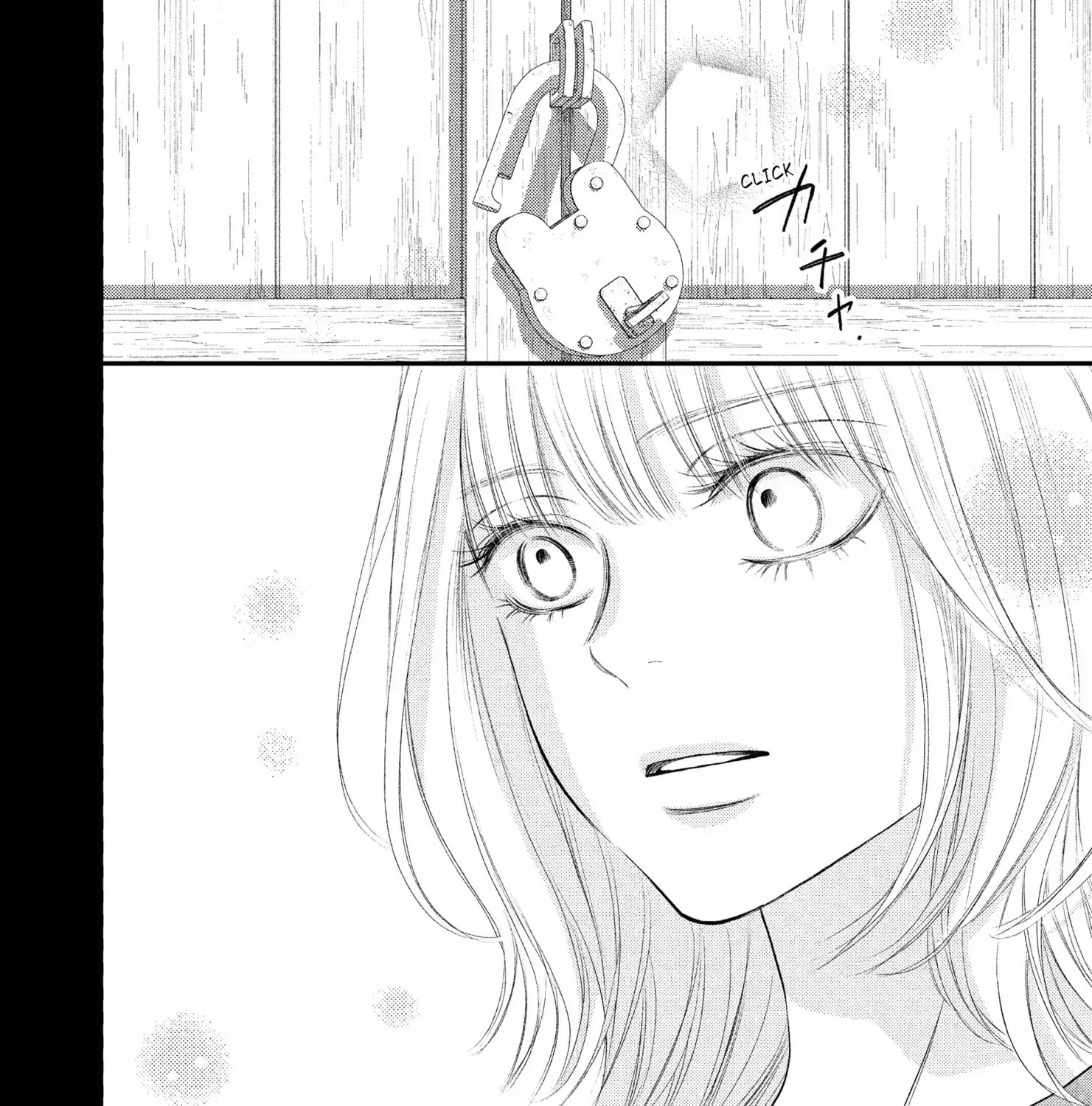 Gusts and Beats Chapter 17 page 76 - 