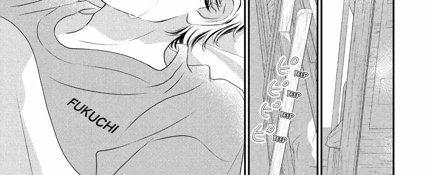 Gusts and Beats Chapter 18 page 24 - 