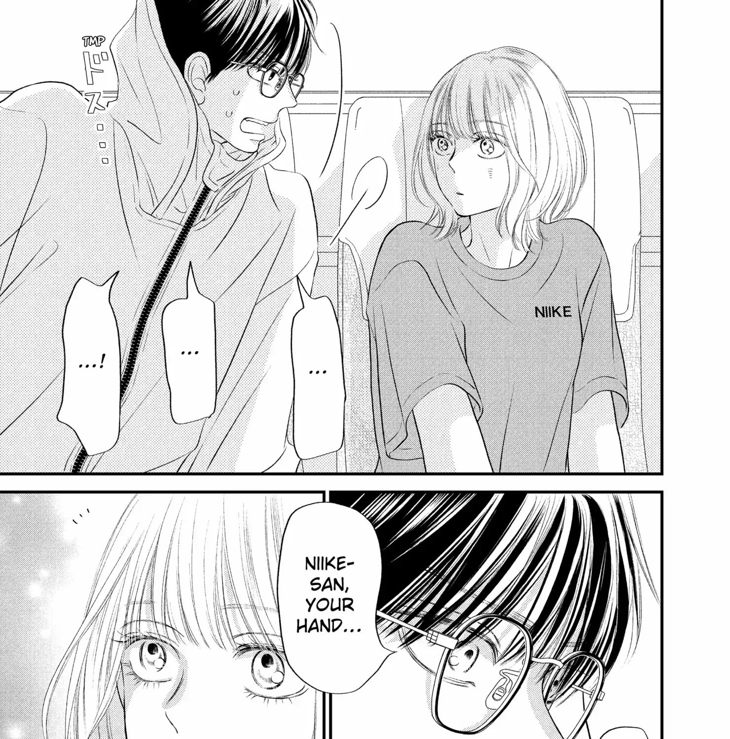 Gusts and Beats Chapter 18 page 39 - 