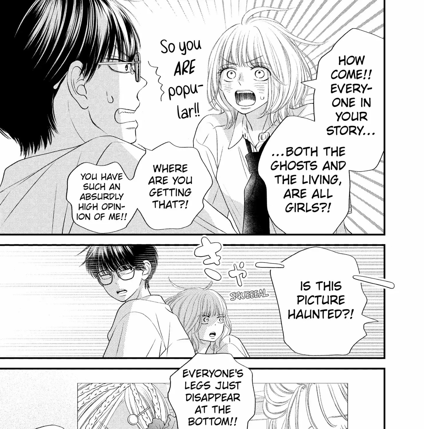 Gusts and Beats Chapter 19 page 17 - 