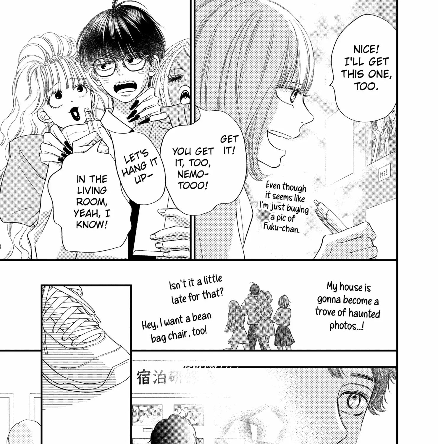 Gusts and Beats Chapter 19 page 29 - 