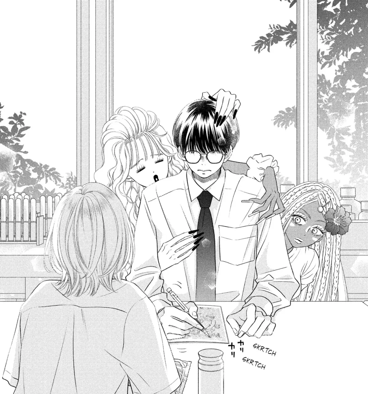 Gusts and Beats Chapter 2.1 page 1 - 