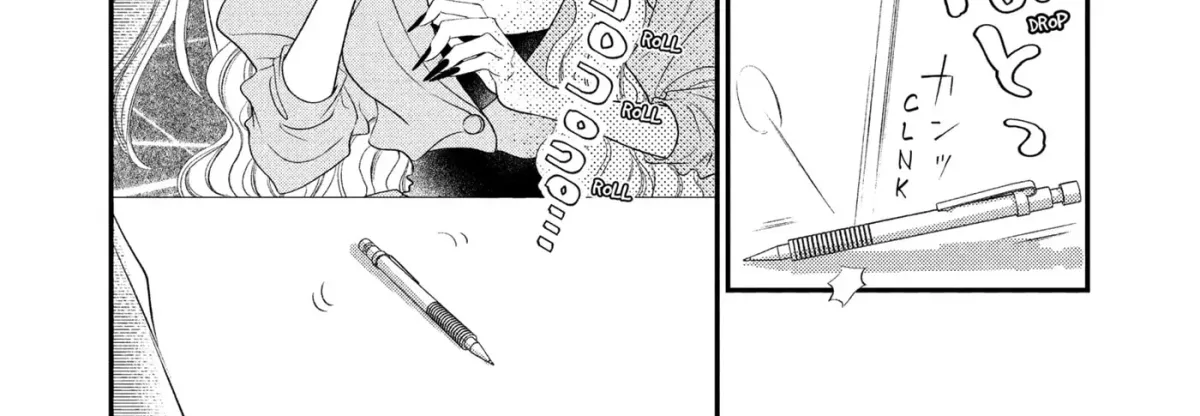 Gusts and Beats Chapter 2.1 page 20 - 