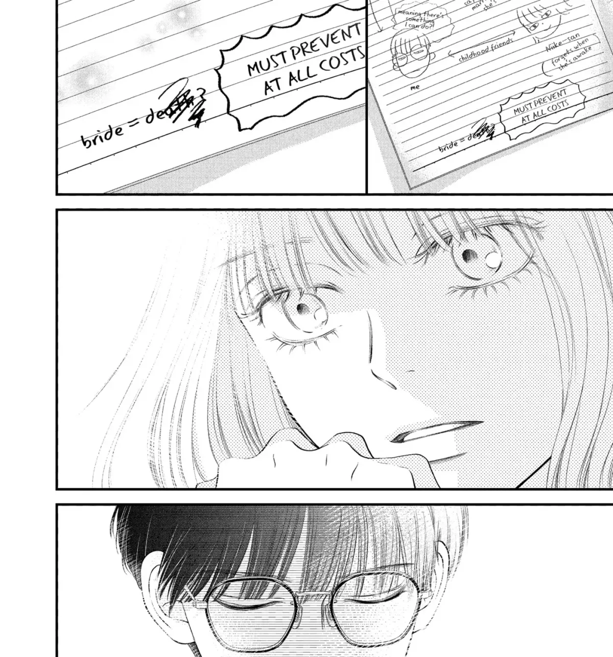 Gusts and Beats Chapter 2.1 page 7 - 
