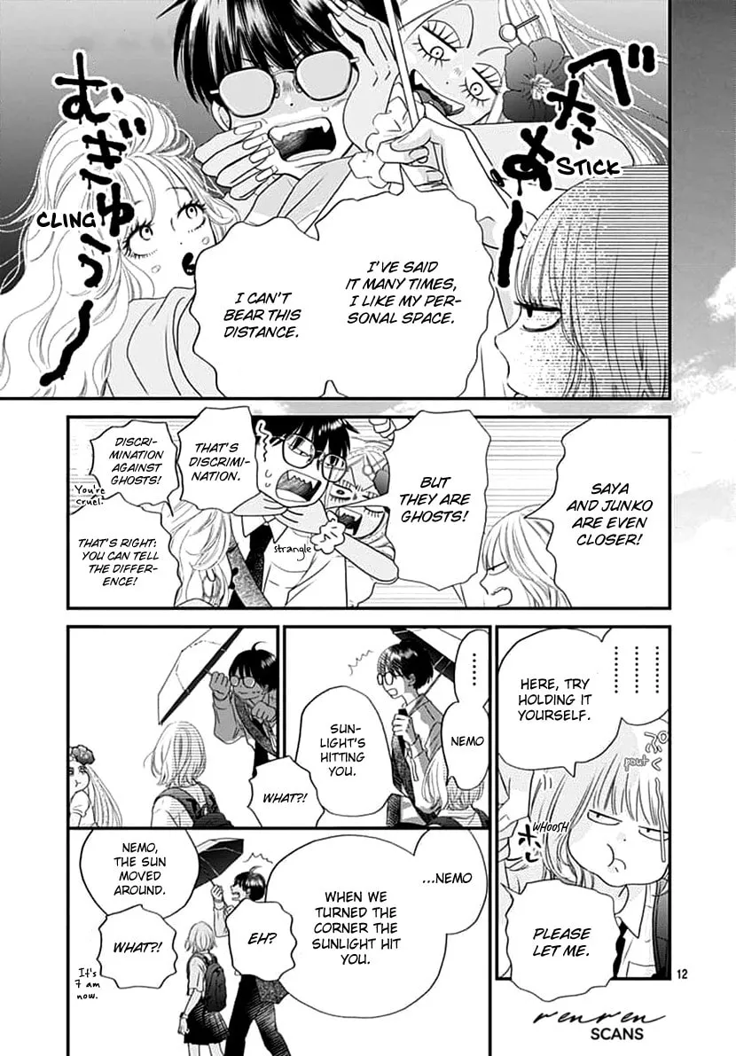 Gusts and Beats Chapter 2 page 13 - 