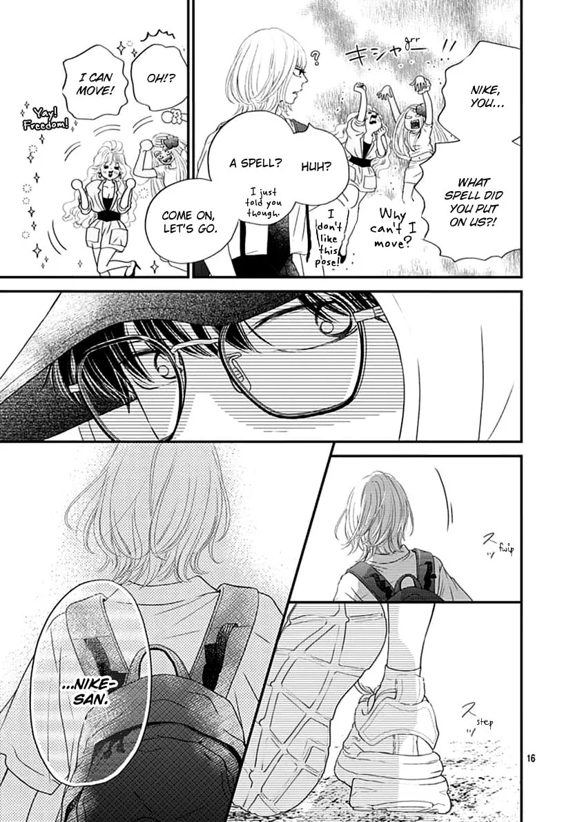 Gusts and Beats Chapter 2 page 17 - 