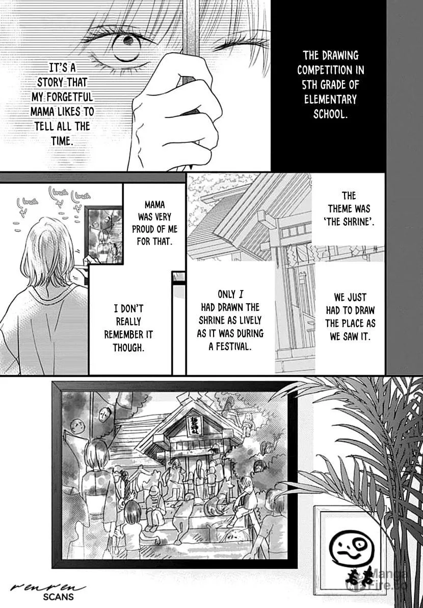 Gusts and Beats Chapter 2 page 3 - 
