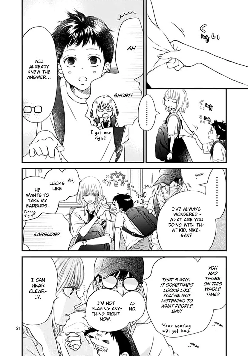 Gusts and Beats Chapter 2 page 22 - 