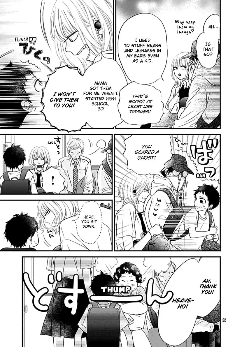 Gusts and Beats Chapter 2 page 23 - 