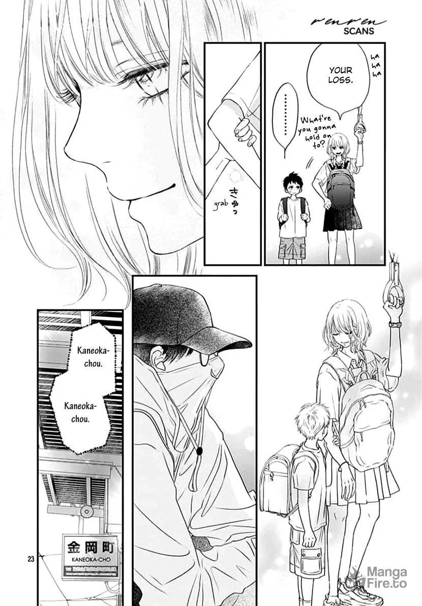 Gusts and Beats Chapter 2 page 24 - 
