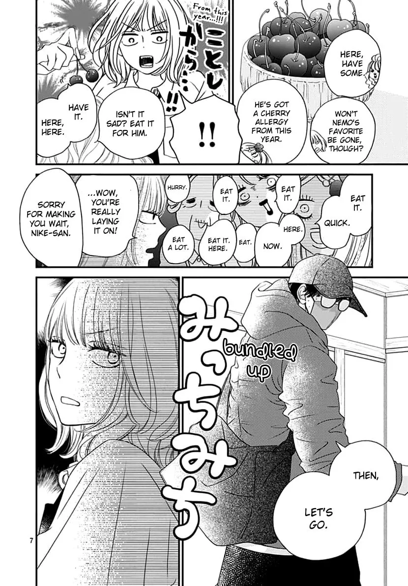 Gusts and Beats Chapter 2 page 8 - 